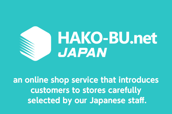 Hako-bu.net JAPAN logo