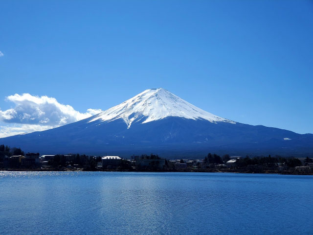 fuji