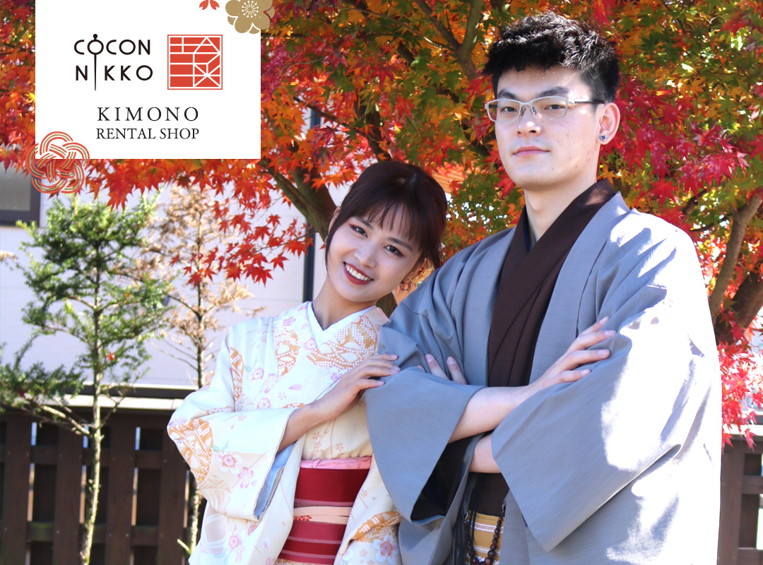 Can Foreigners Wear Kimono In Japan?