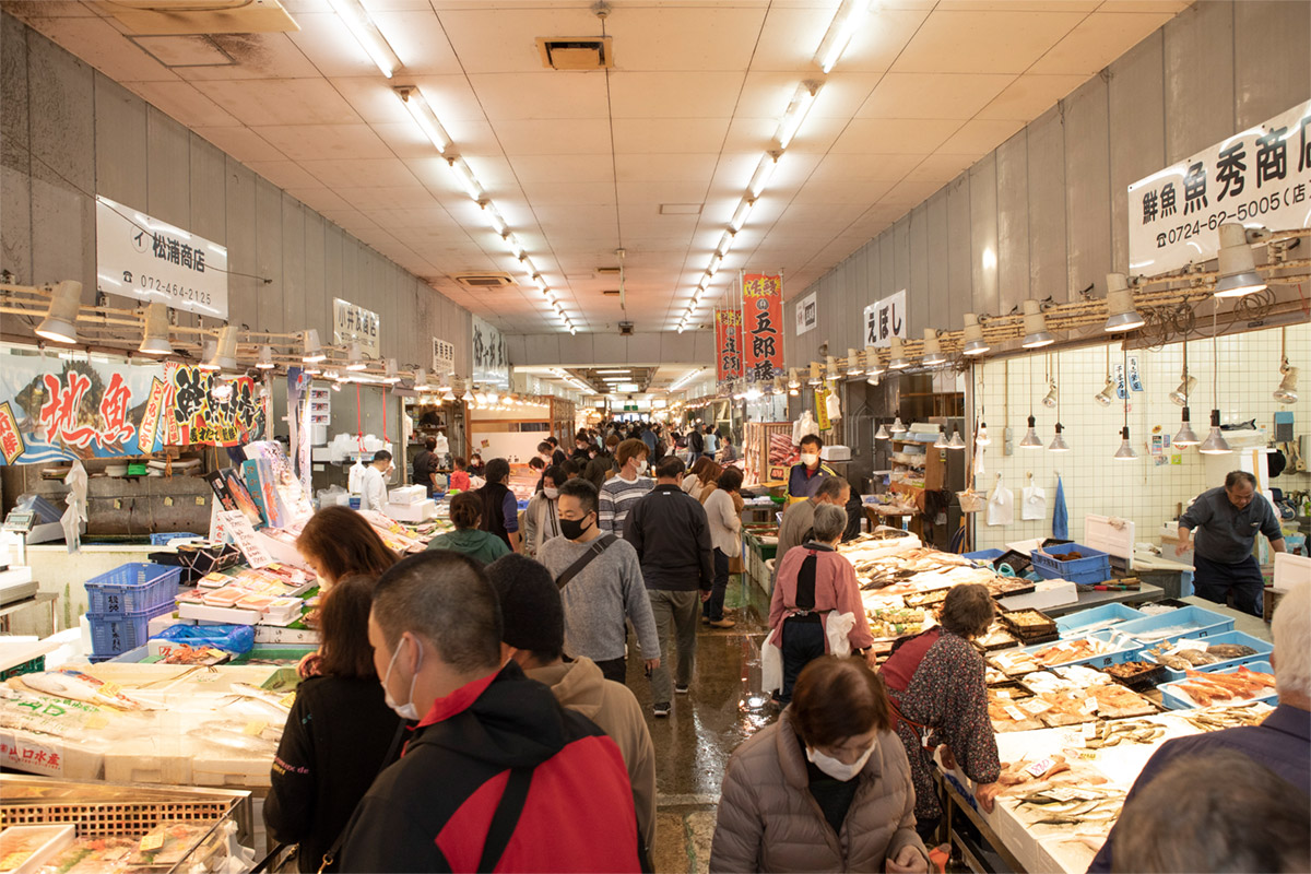 izumisano fishmarket