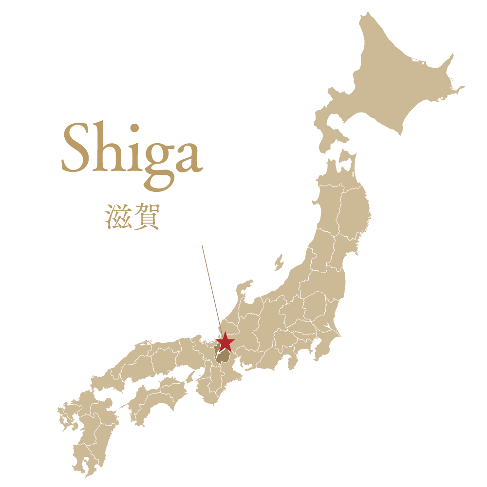 shiga