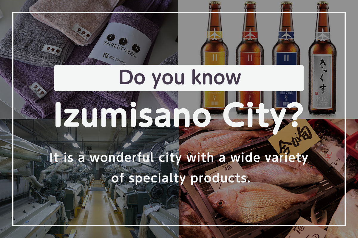 Do you know Izumisano City