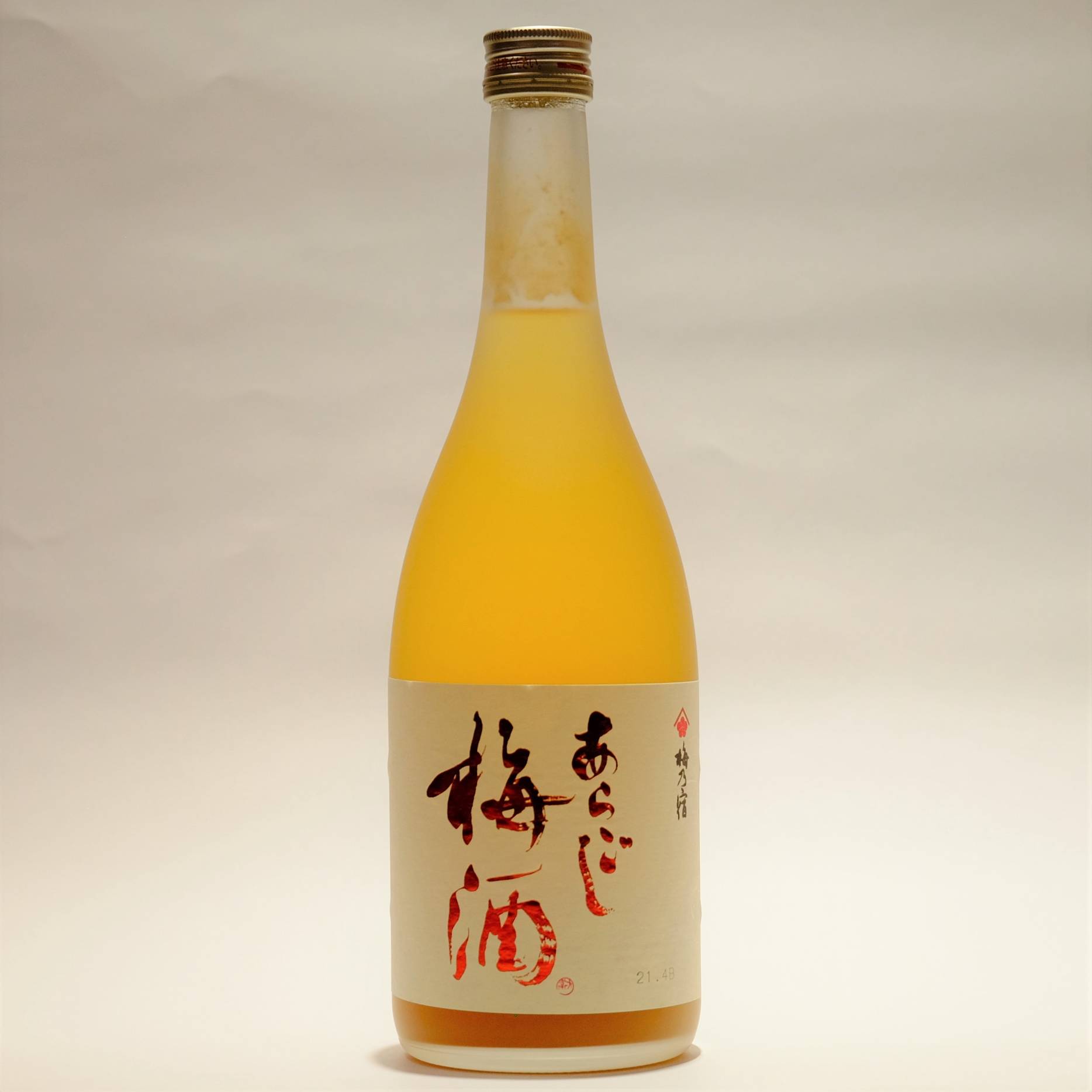 Umenoyado Unrefined Ume liqueur