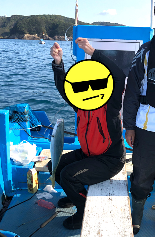 fishing in japan