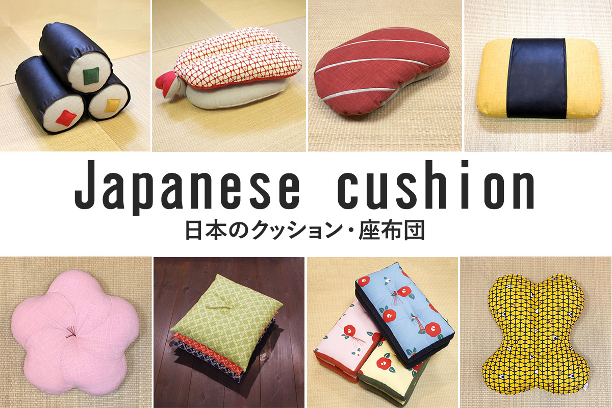 Japanese cushion