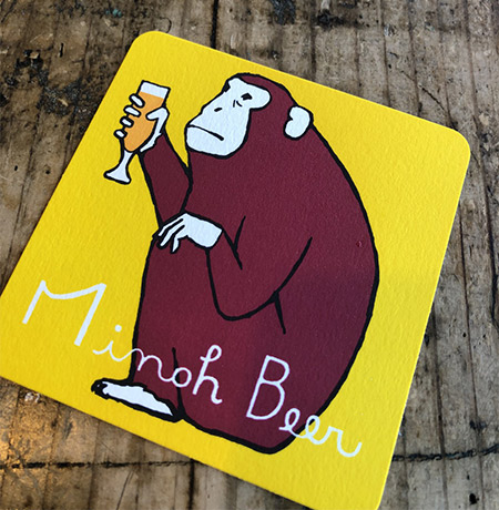 minoh-beer-monky
