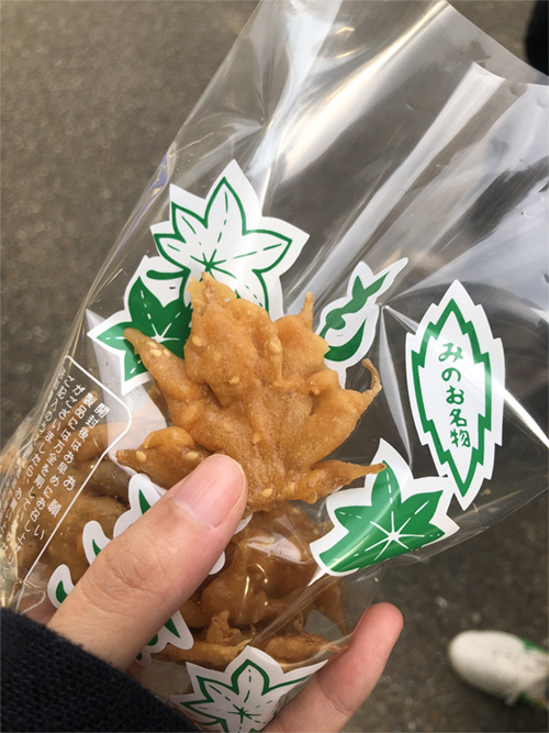 momiji-tempura