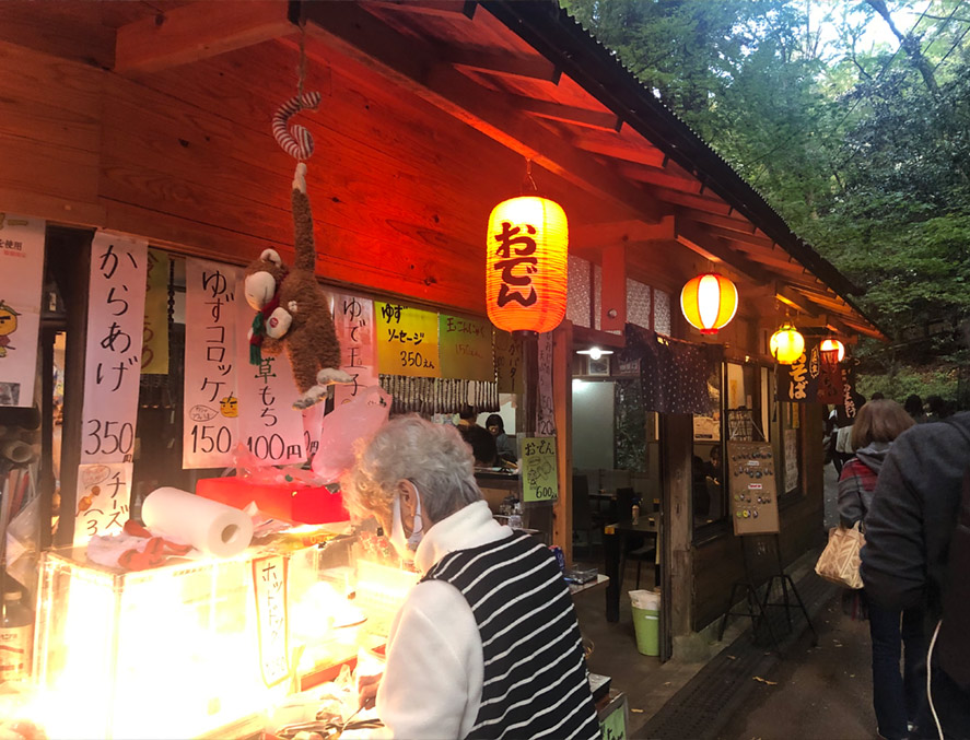 oden-yatai