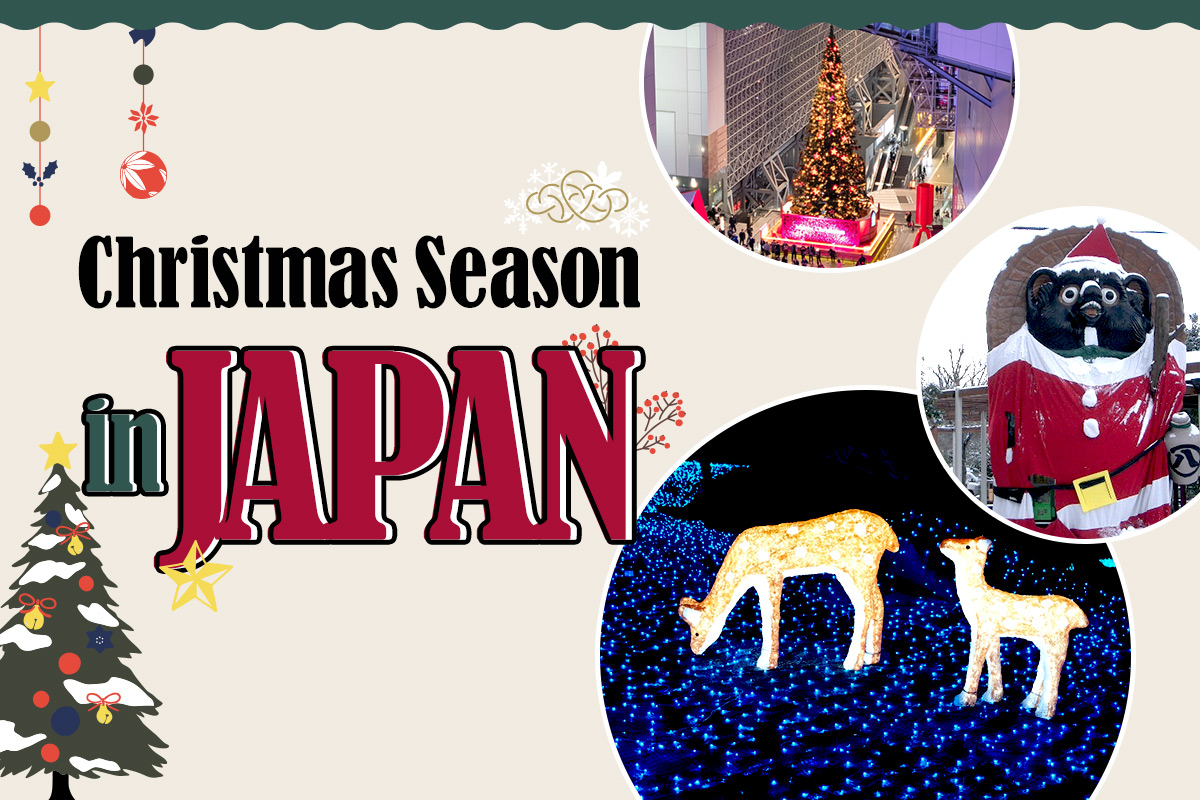 Christmas season in JAPAN