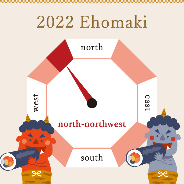 ehomaki sushi rolls tradition 2022