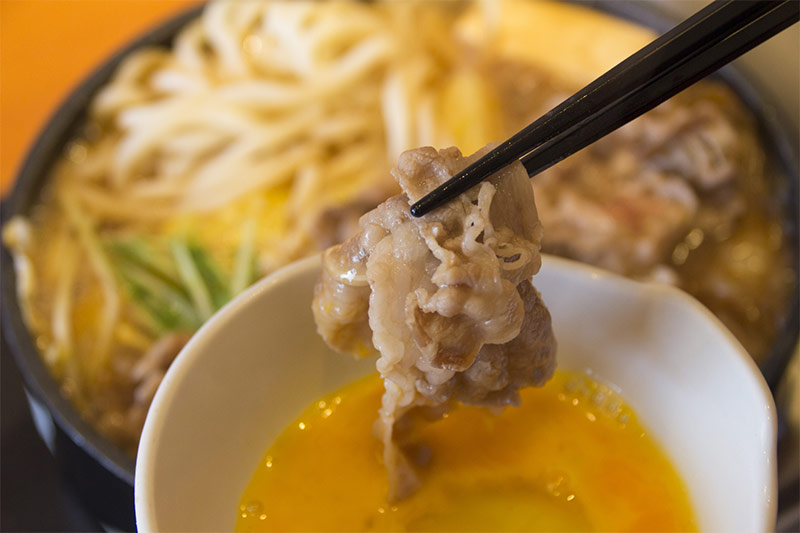How to Eat Sukiyaki