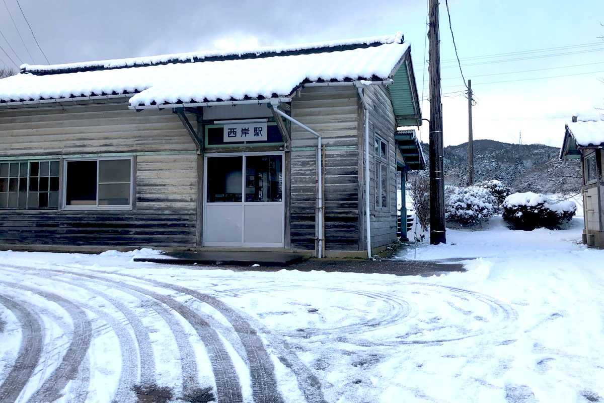 Yunosagi station(Nishigishi station)