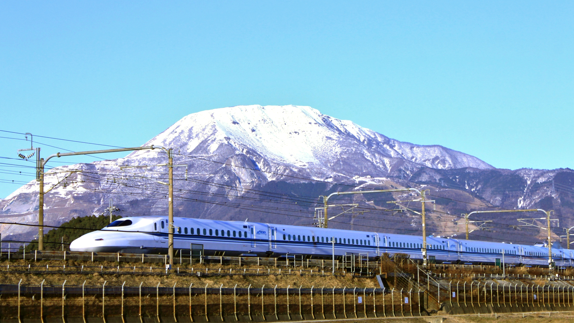 mt.ibuki