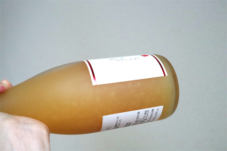 Japanese Fruit Liqueurs,"Ringo sake"