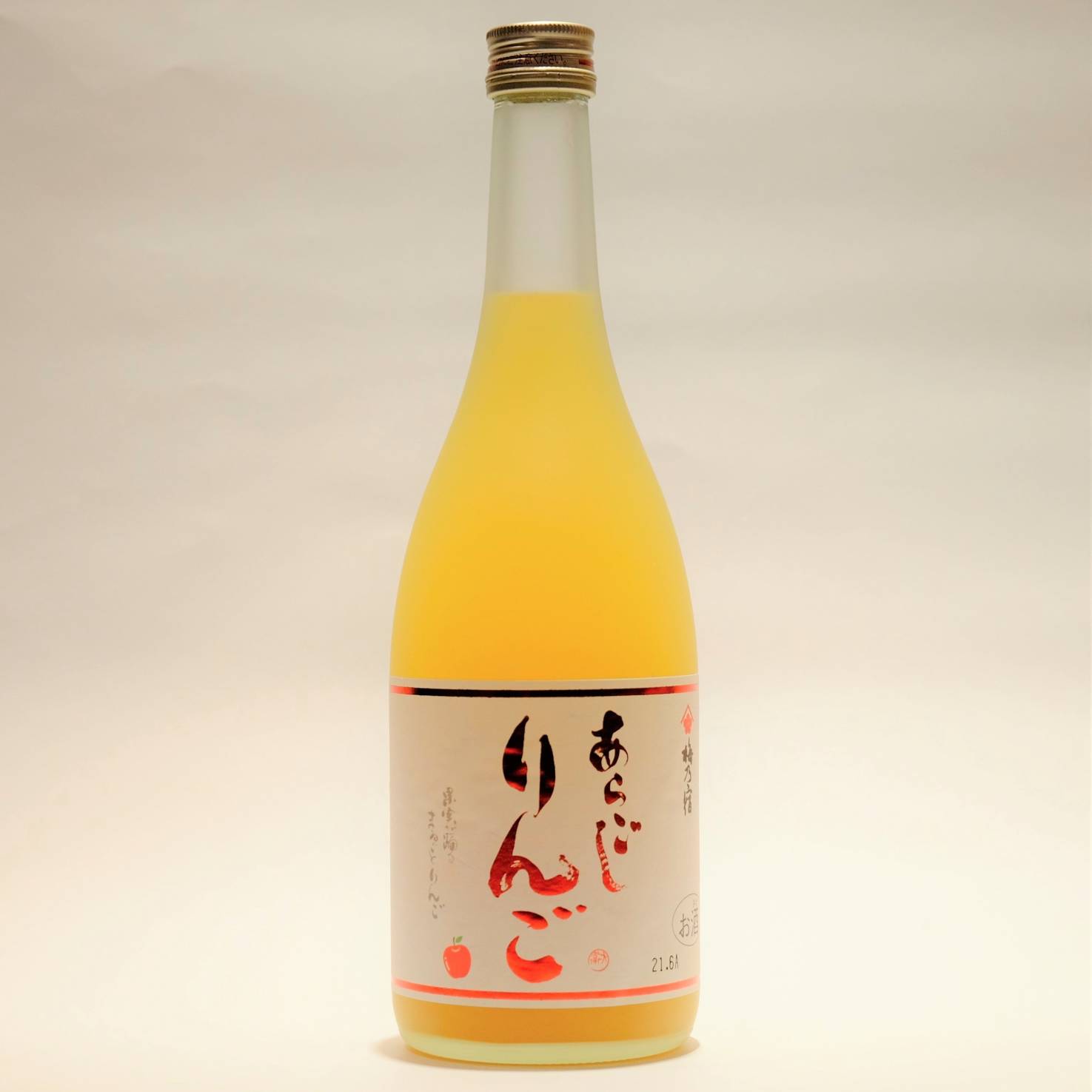 Japanese Fruit Liqueurs,"Ringo sake"