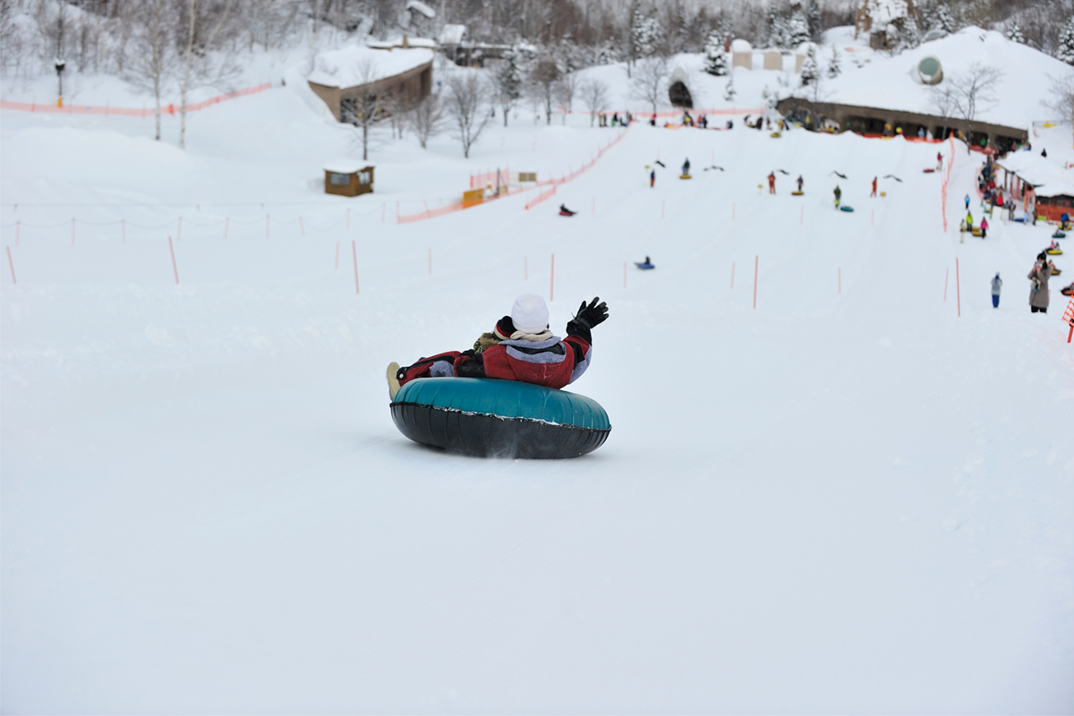 It is open to adults and children, but small children should ski with two people.