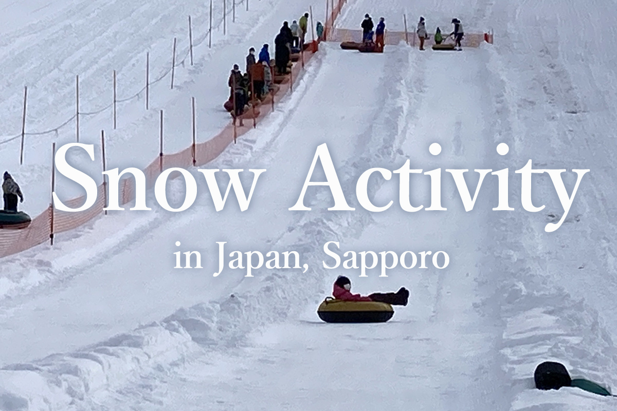 Snow Season in Japan: When and where to enjoy the snow