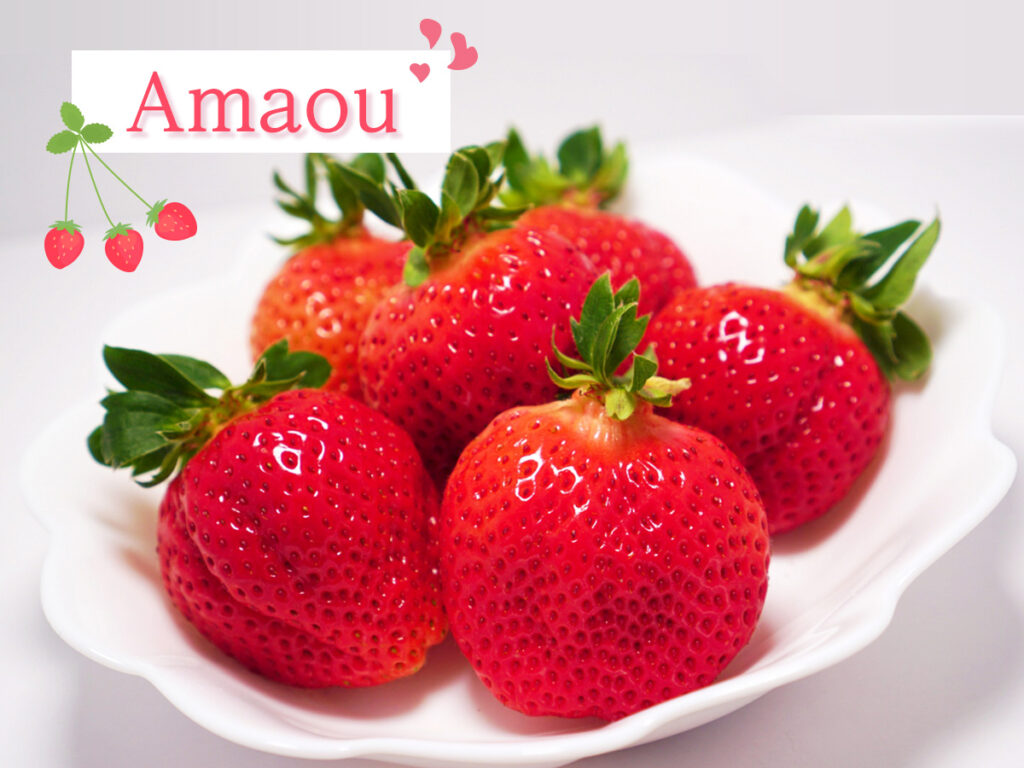 3 Japanese strawberry types