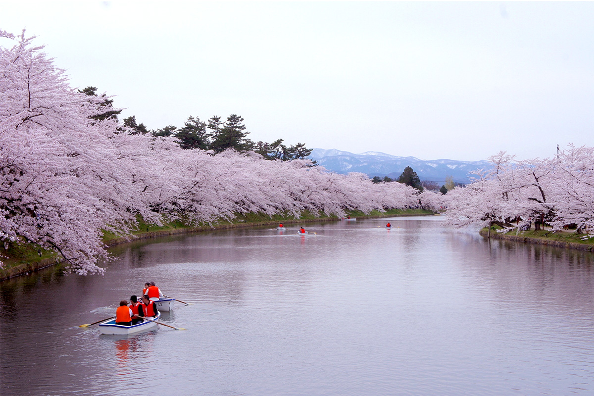 hirosaki