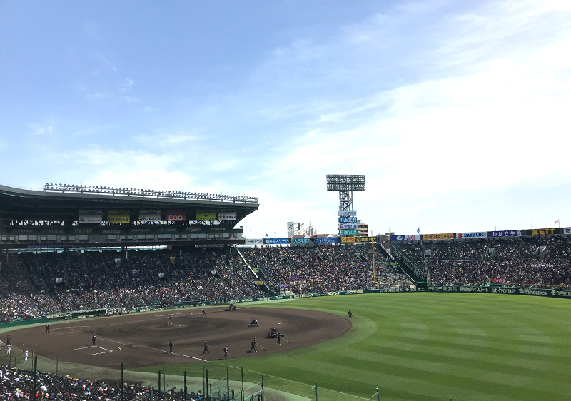 What is Koshien? High School Baseball in Japan Summer 2023