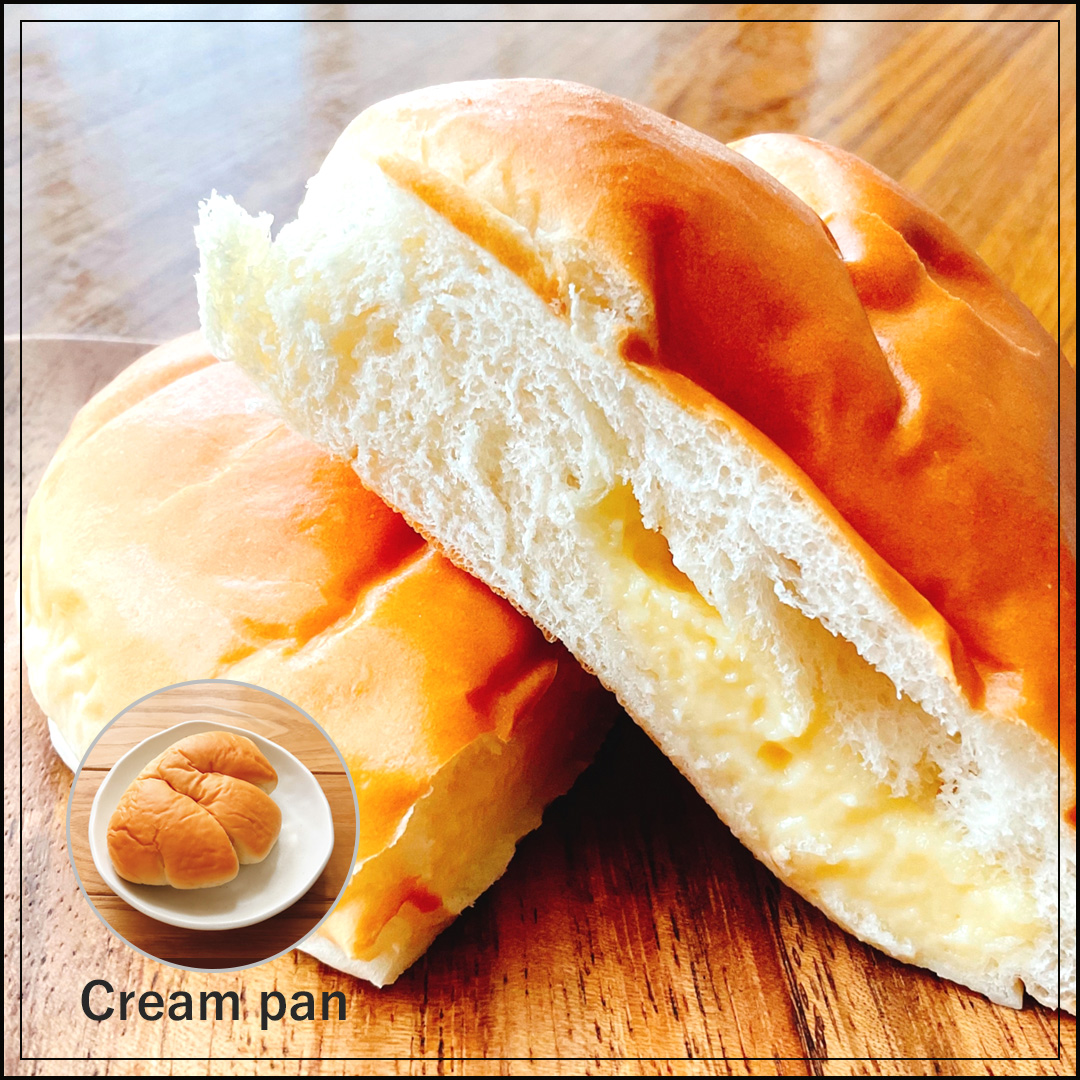 cream pan