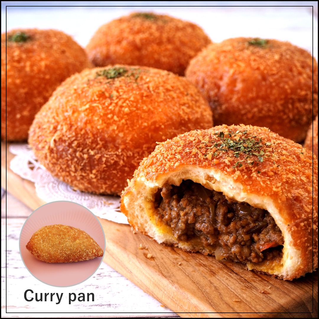 curry pan