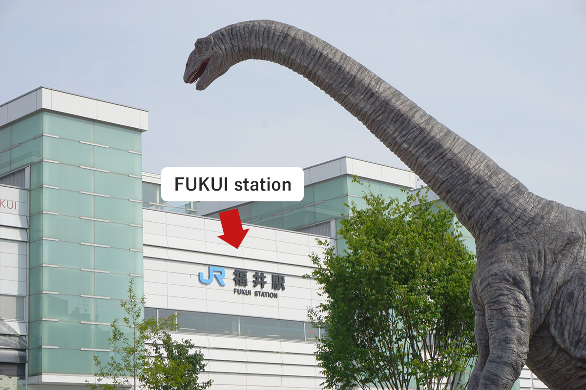 fukui station