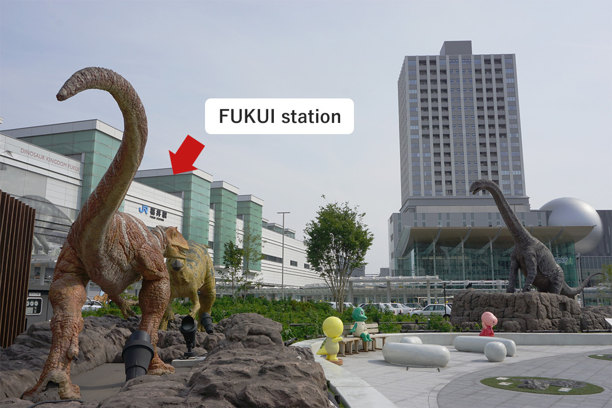 fukui station