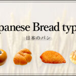 Japanese Bread types