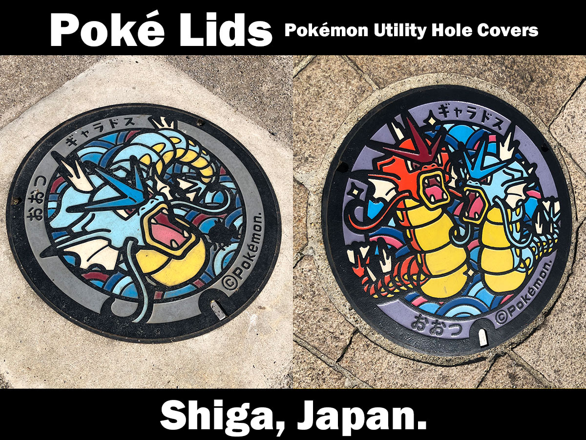 “Poké Lids(Pokémon Utility Hole Covers)” in Shiga,Japan