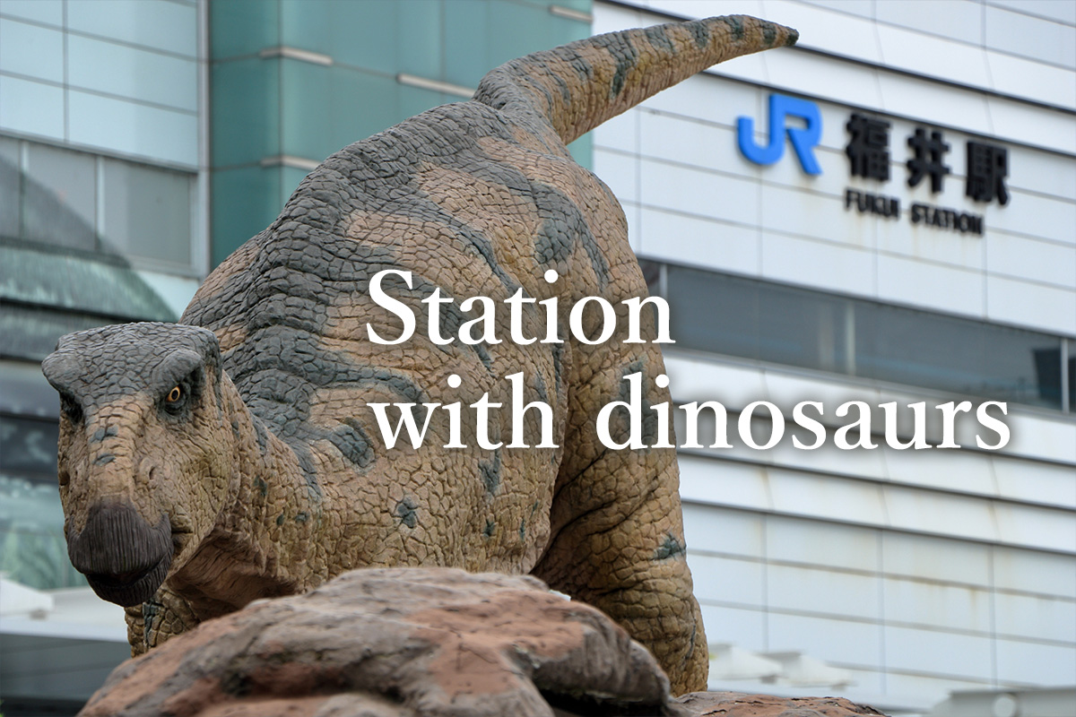 Station with dinosaurs