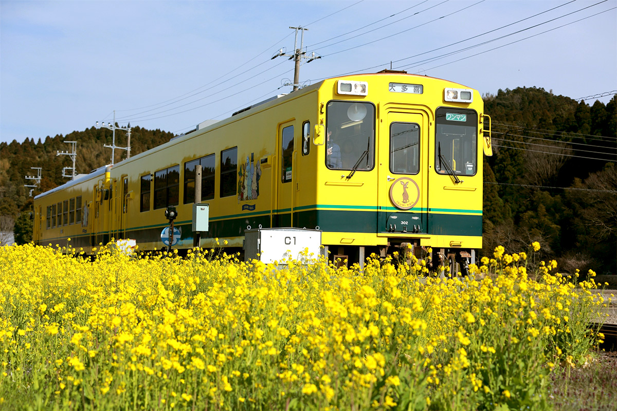 Isumi Railway