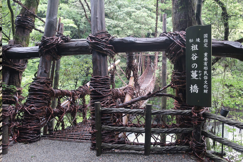 Thrilling! IyanoKazura Bridge(Vine Bridge) in Tokushima