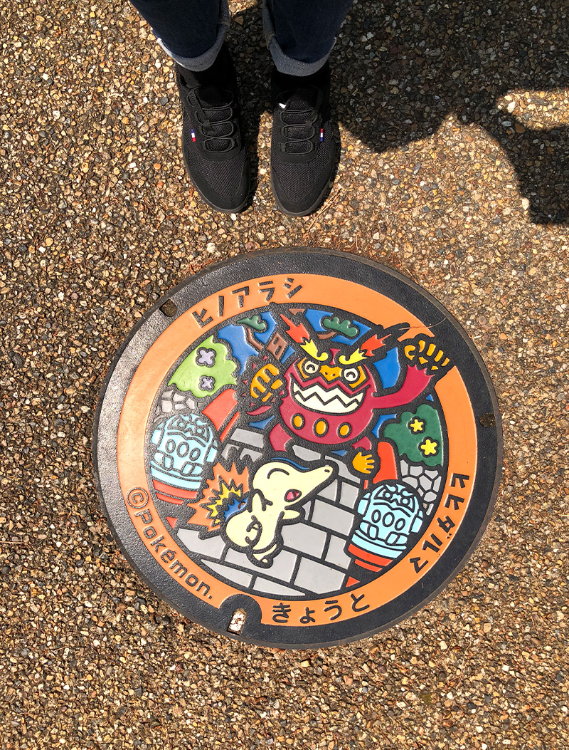 Poké Lids in Kyoto