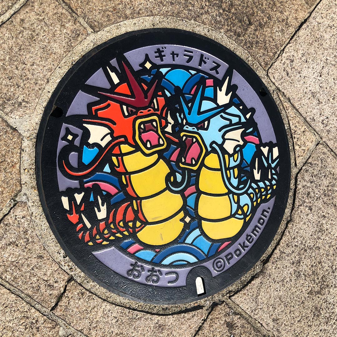 pokélids