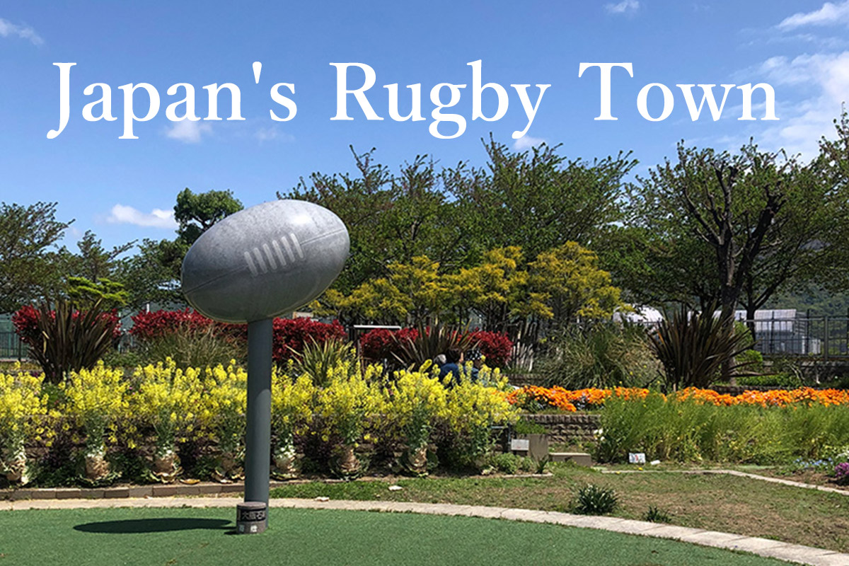 Japan's Rugby Town