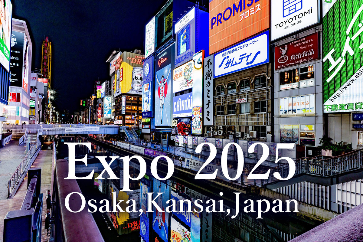 expo2025 Osaka,Kansai,Japan