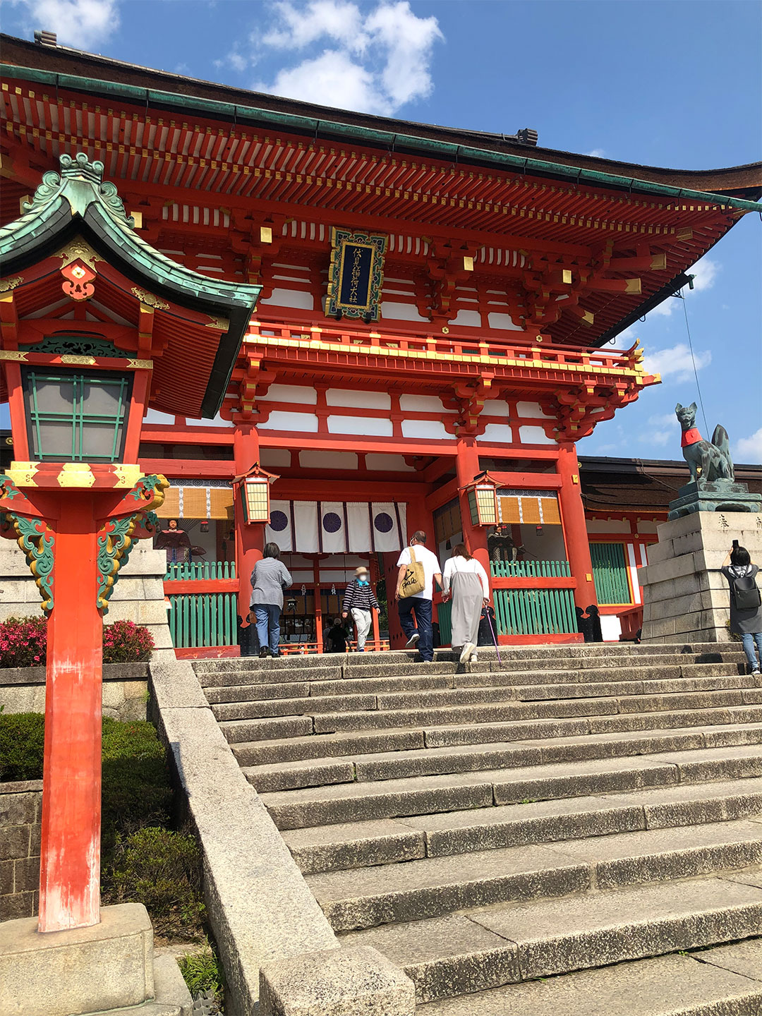 fushimiinari