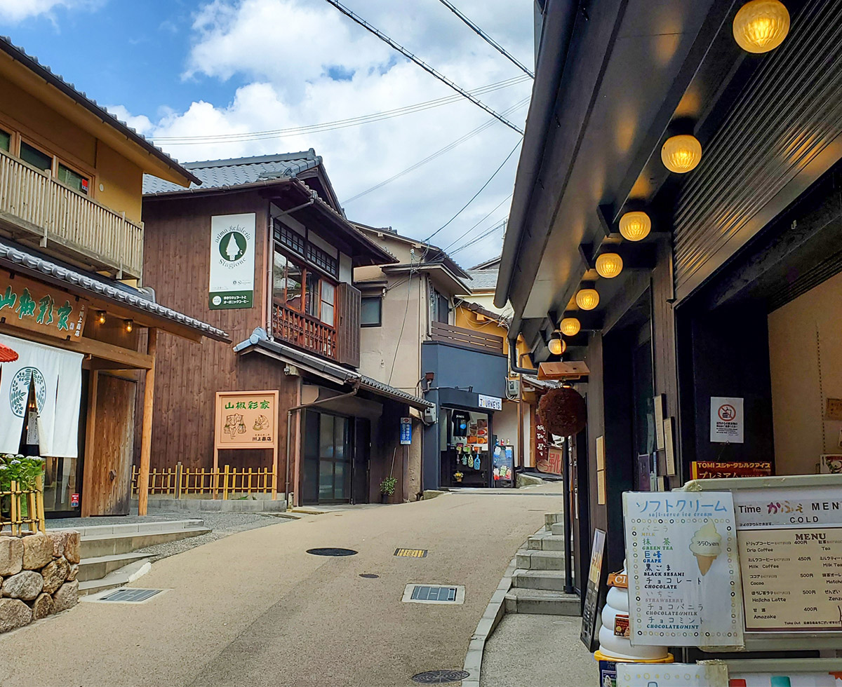 Arima Onsen