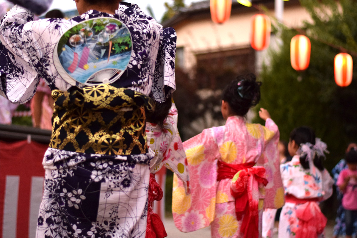 What is Bon Odori?