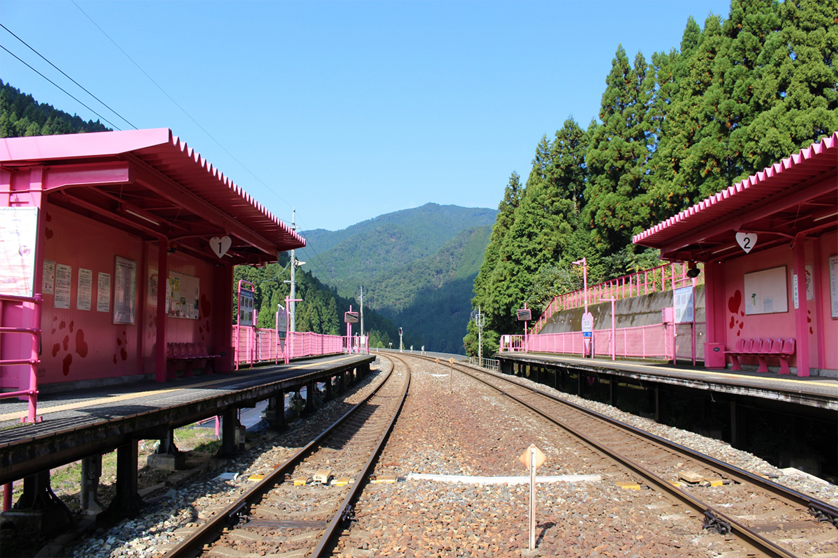 Koi Yamagata Station