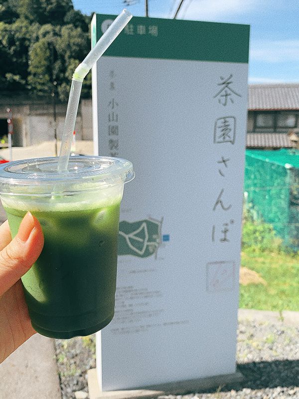 matcha