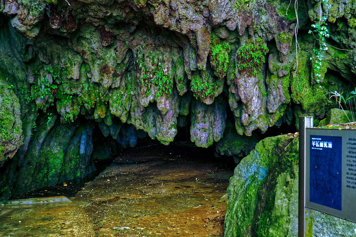 Senbutsu caves