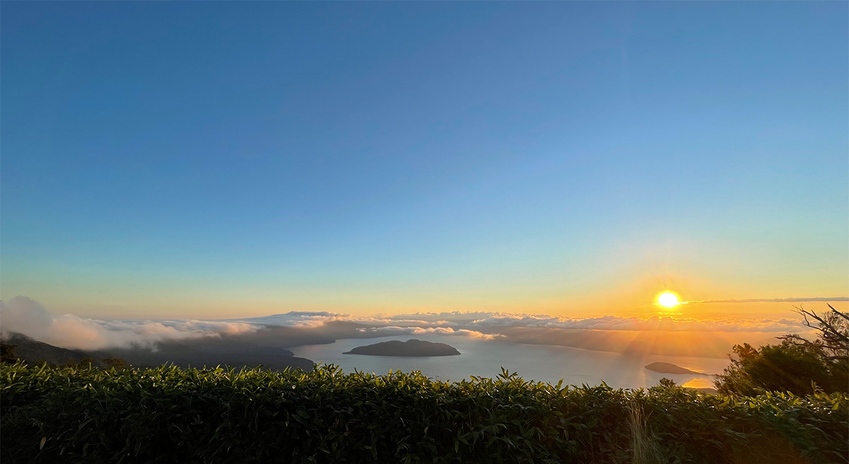 Tsubetsu Pass