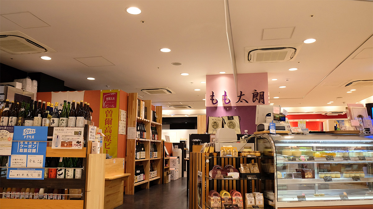 MOMOTARO Shop