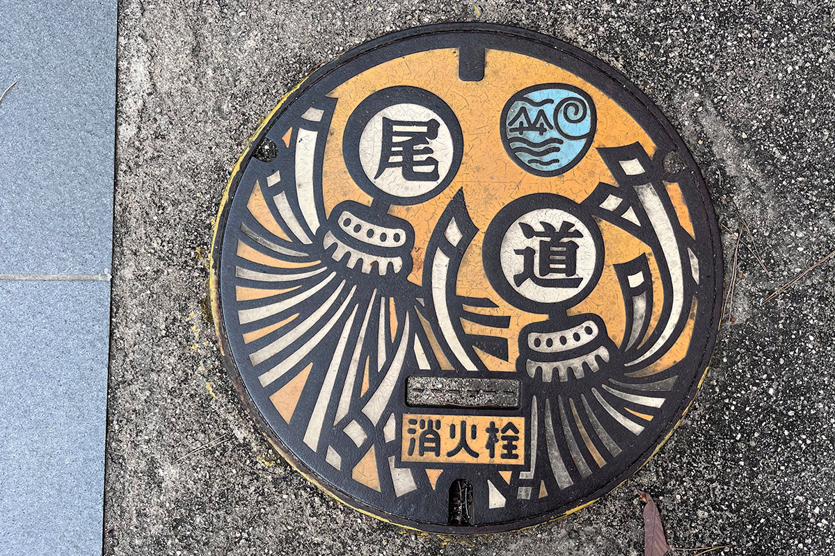 japan onomichi manhole cover