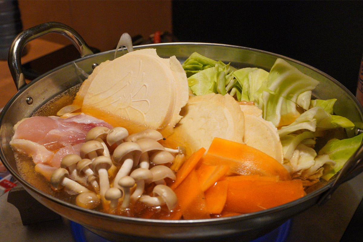 Senbei Soup