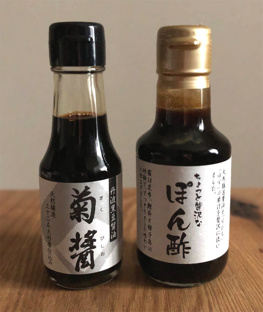 Yamaroku Soy Sauce