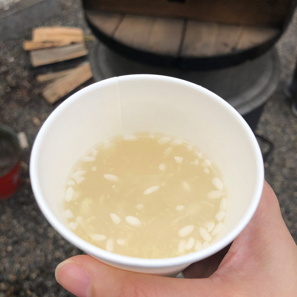 amazake