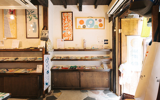 NIJIYURA Kyoto Sanjo Store